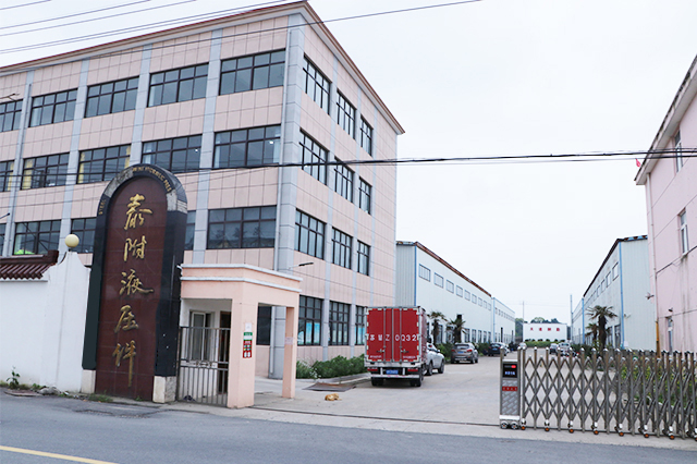 公司簡(jiǎn)介